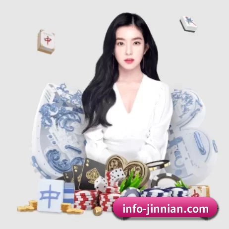 金年会 APP